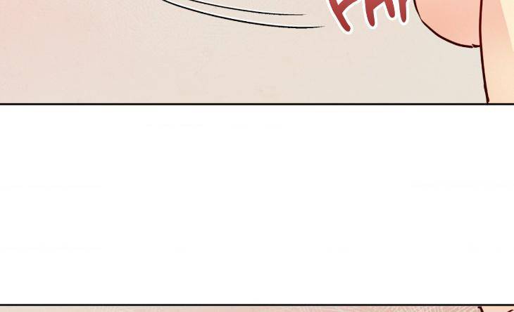 The-Sacred-Serpents-Seduction-By-Dagom-Uncensored-Eng page 10