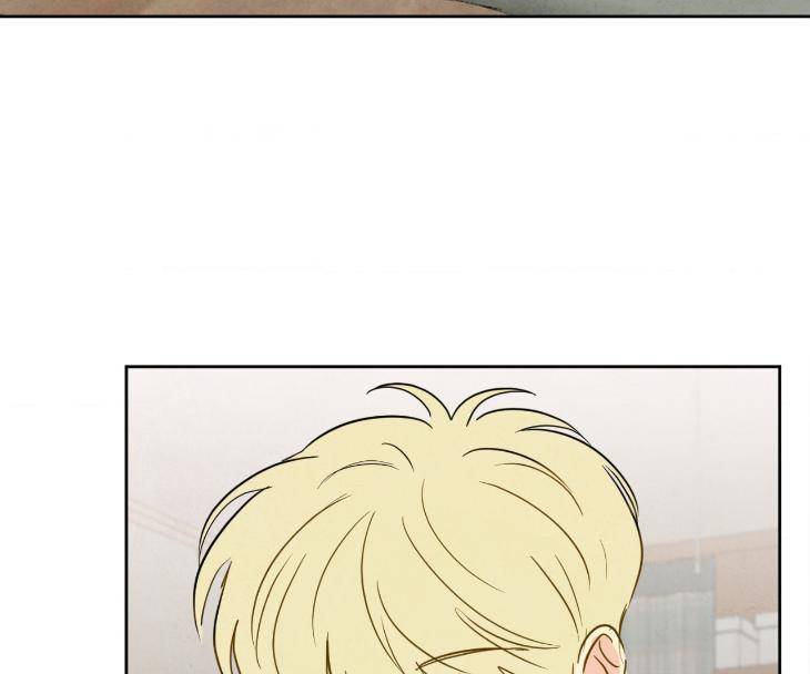 The-Sacred-Serpents-Seduction-By-Dagom-Uncensored-Eng page 17
