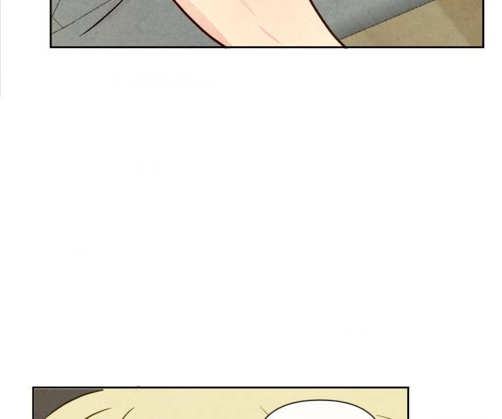 The-Sacred-Serpents-Seduction-By-Dagom-Uncensored-Eng page 23