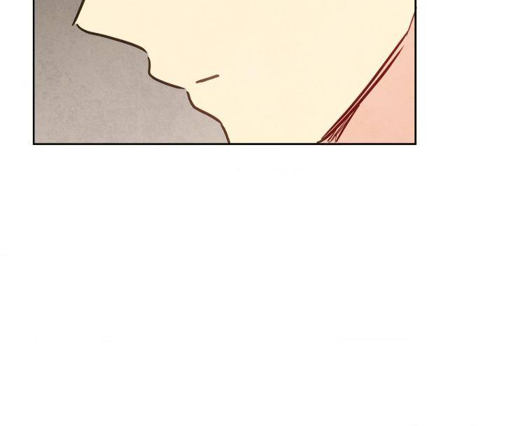 The-Sacred-Serpents-Seduction-By-Dagom-Uncensored-Eng page 25