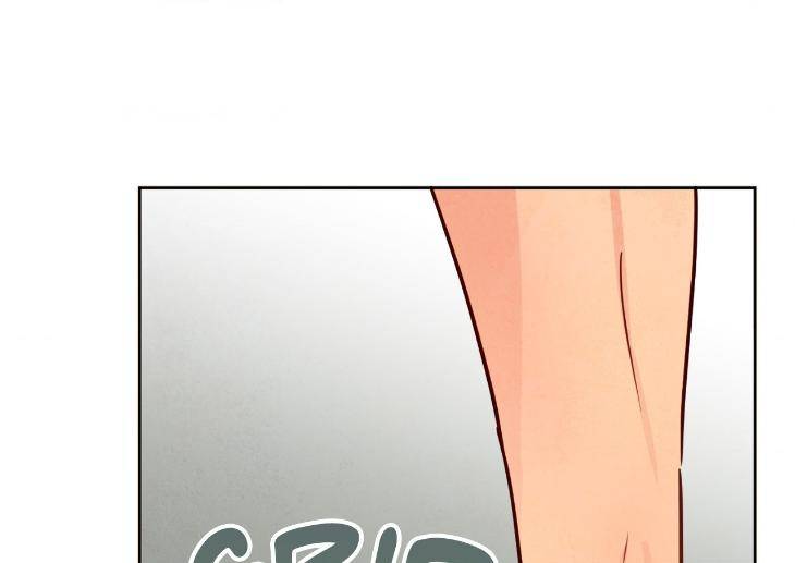 The-Sacred-Serpents-Seduction-By-Dagom-Uncensored-Eng page 41