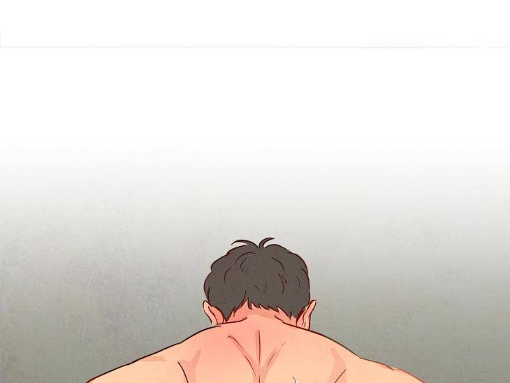 The-Sacred-Serpents-Seduction-By-Dagom-Uncensored-Eng page 44