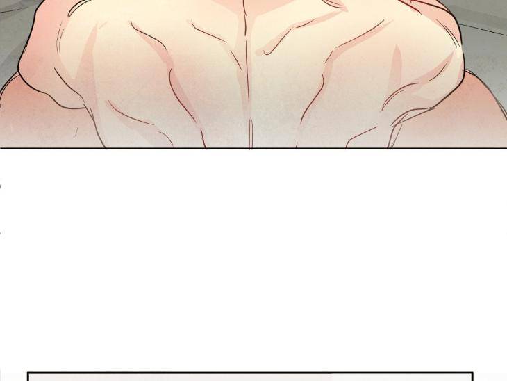 The-Sacred-Serpents-Seduction-By-Dagom-Uncensored-Eng page 46