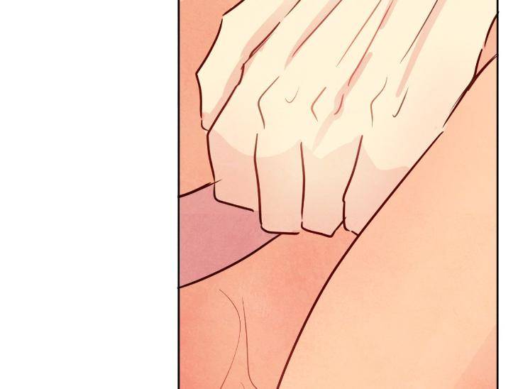 The-Sacred-Serpents-Seduction-By-Dagom-Uncensored-Eng page 50