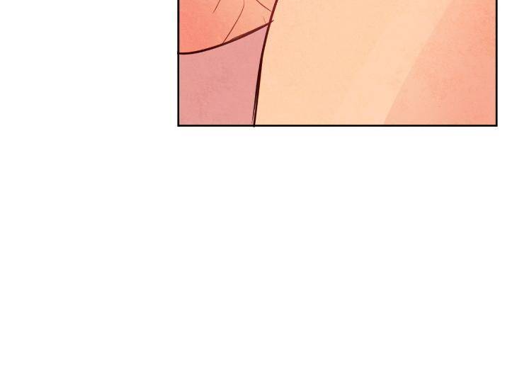 The-Sacred-Serpents-Seduction-By-Dagom-Uncensored-Eng page 51