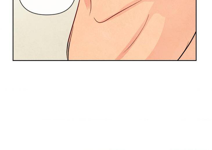 The-Sacred-Serpents-Seduction-By-Dagom-Uncensored-Eng page 75