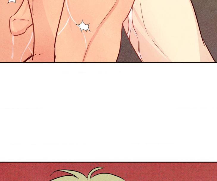 The-Sacred-Serpents-Seduction-By-Dagom-Uncensored-Eng page 94