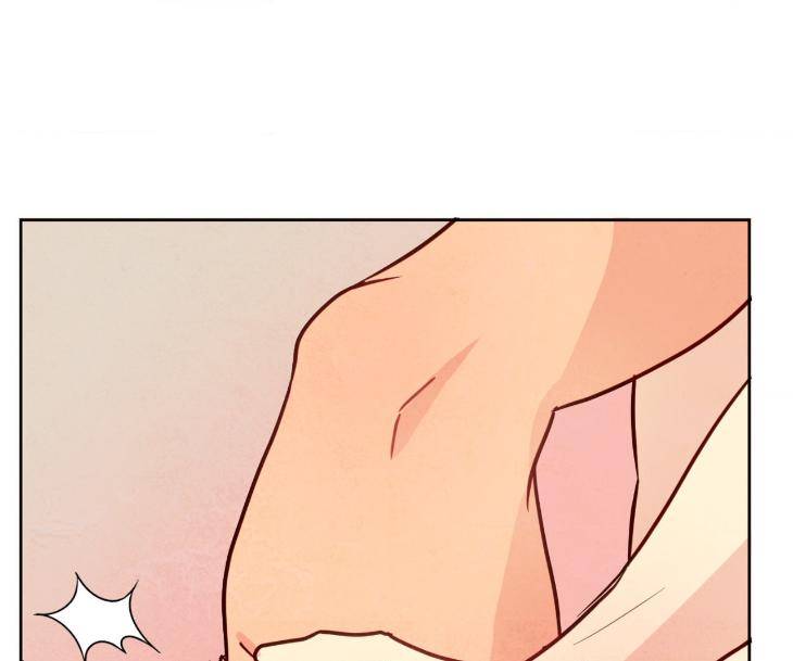 The-Sacred-Serpents-Seduction-By-Dagom-Uncensored-Eng page 105