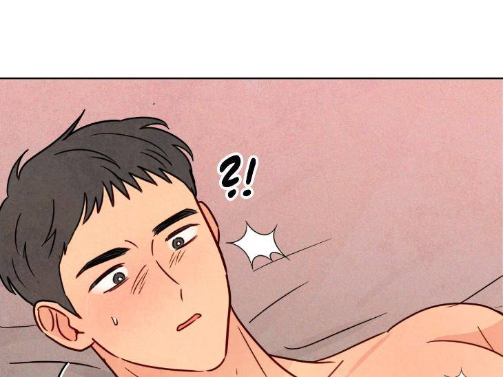 The-Sacred-Serpents-Seduction-By-Dagom-Uncensored-Eng page 108