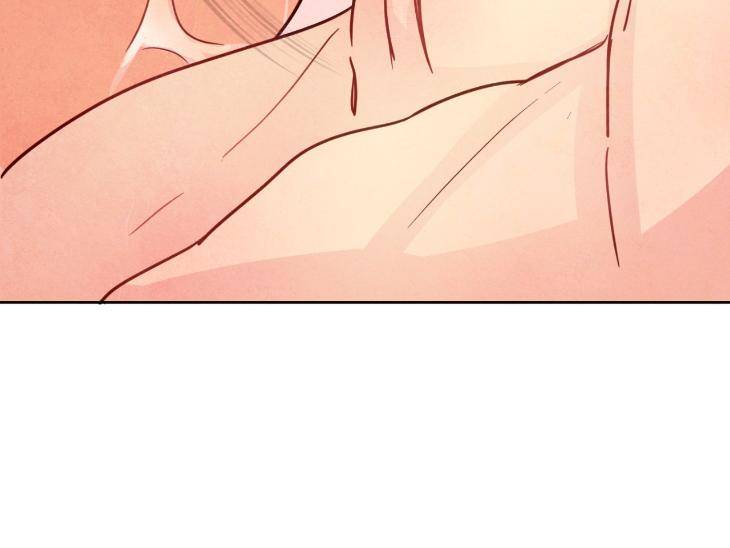 The-Sacred-Serpents-Seduction-By-Dagom-Uncensored-Eng page 115