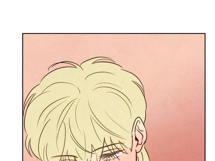 The-Sacred-Serpents-Seduction-By-Dagom-Uncensored-Eng page 116