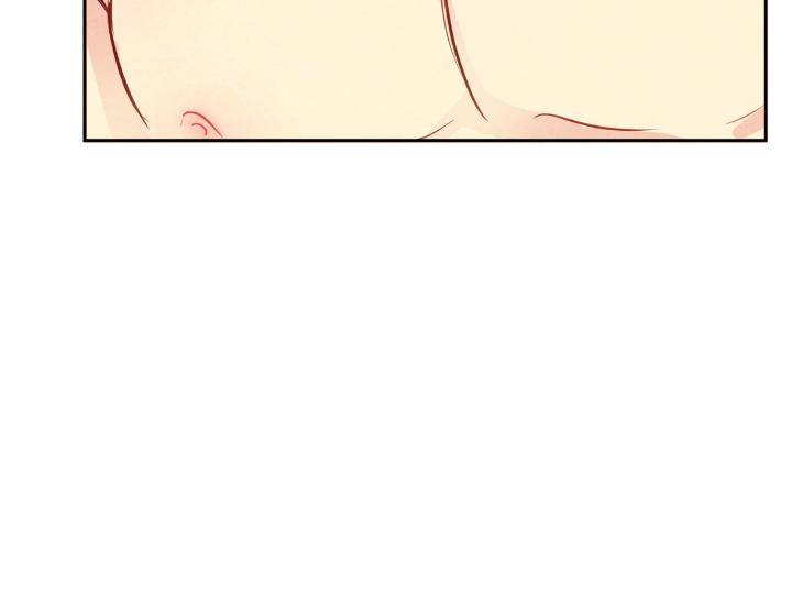 The-Sacred-Serpents-Seduction-By-Dagom-Uncensored-Eng page 118