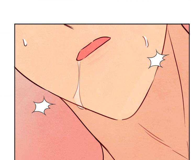 The-Sacred-Serpents-Seduction-By-Dagom-Uncensored-Eng page 124