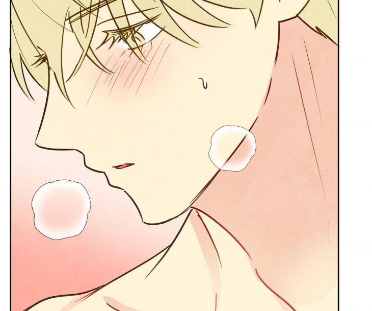 The-Sacred-Serpents-Seduction-By-Dagom-Uncensored-Eng page 126