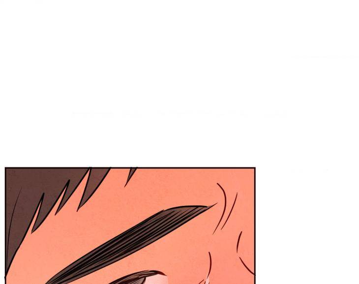 The-Sacred-Serpents-Seduction-By-Dagom-Uncensored-Eng page 137