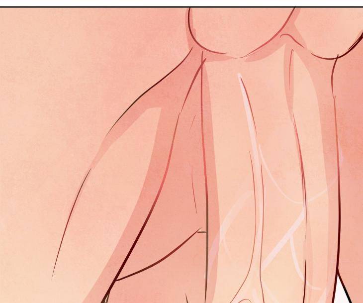 The-Sacred-Serpents-Seduction-By-Dagom-Uncensored-Eng page 142