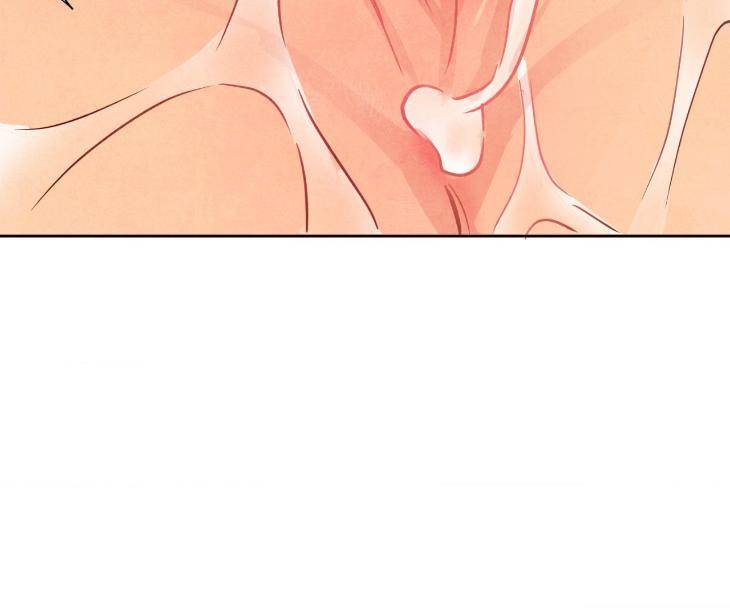 The-Sacred-Serpents-Seduction-By-Dagom-Uncensored-Eng page 144
