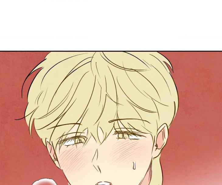The-Sacred-Serpents-Seduction-By-Dagom-Uncensored-Eng page 148