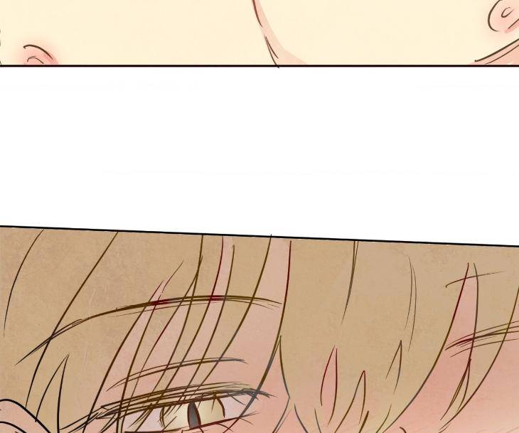 The-Sacred-Serpents-Seduction-By-Dagom-Uncensored-Eng page 150