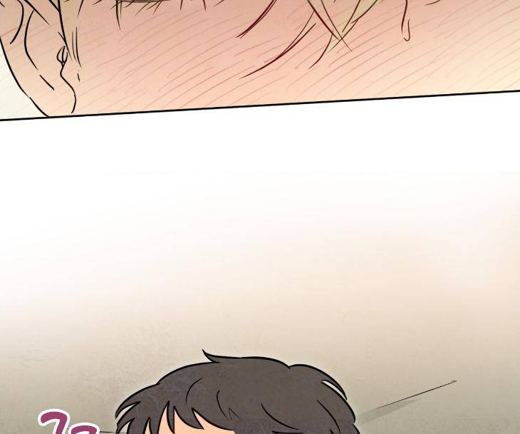The-Sacred-Serpents-Seduction-By-Dagom-Uncensored-Eng page 151
