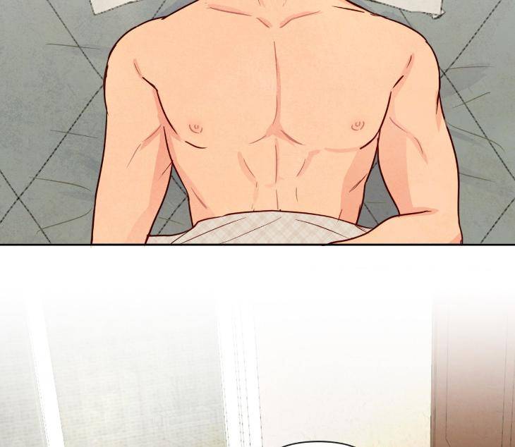 The-Sacred-Serpents-Seduction-By-Dagom-Uncensored-Eng page 3
