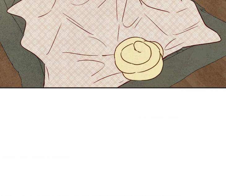The-Sacred-Serpents-Seduction-By-Dagom-Uncensored-Eng page 5