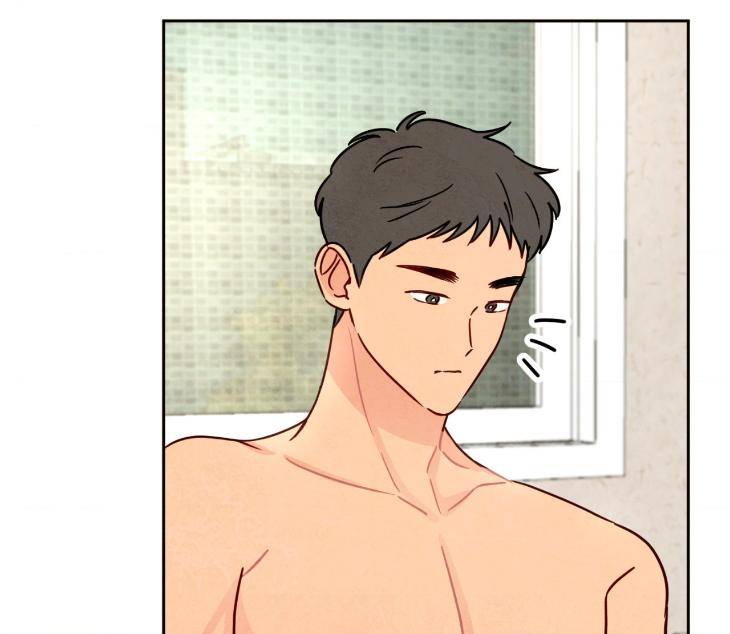 The-Sacred-Serpents-Seduction-By-Dagom-Uncensored-Eng page 6
