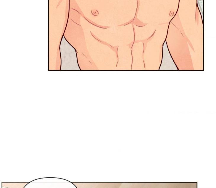 The-Sacred-Serpents-Seduction-By-Dagom-Uncensored-Eng page 7