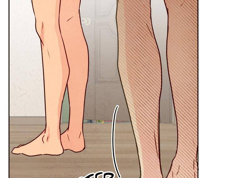 The-Sacred-Serpents-Seduction-By-Dagom-Uncensored-Eng page 15