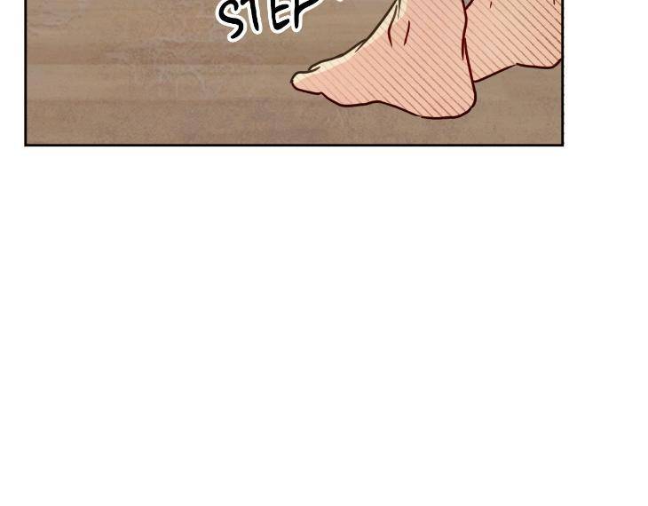 The-Sacred-Serpents-Seduction-By-Dagom-Uncensored-Eng page 16
