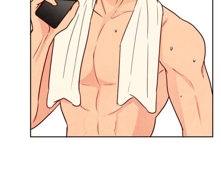 The-Sacred-Serpents-Seduction-By-Dagom-Uncensored-Eng page 18