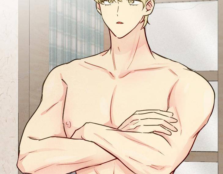 The-Sacred-Serpents-Seduction-By-Dagom-Uncensored-Eng page 20