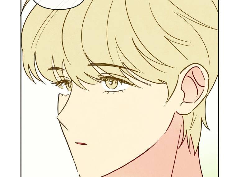 The-Sacred-Serpents-Seduction-By-Dagom-Uncensored-Eng page 25
