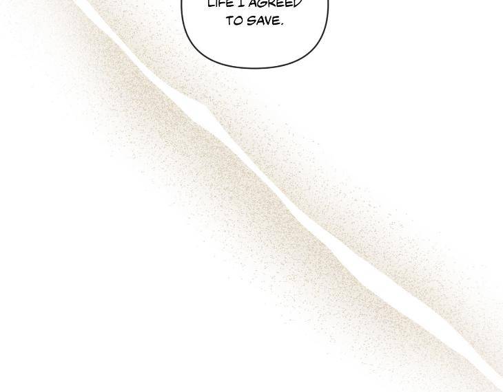 The-Sacred-Serpents-Seduction-By-Dagom-Uncensored-Eng page 28
