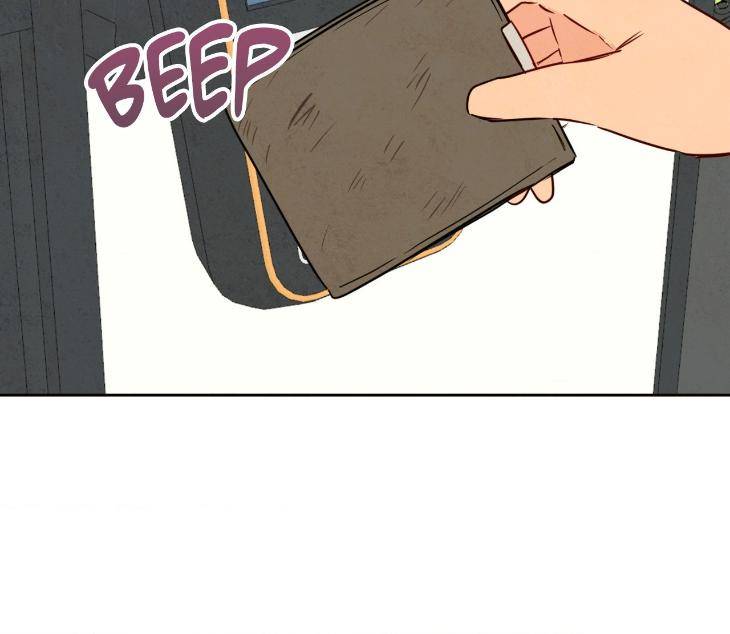 The-Sacred-Serpents-Seduction-By-Dagom-Uncensored-Eng page 30