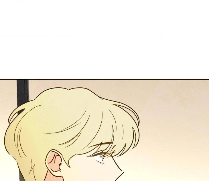 The-Sacred-Serpents-Seduction-By-Dagom-Uncensored-Eng page 41