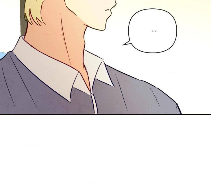 The-Sacred-Serpents-Seduction-By-Dagom-Uncensored-Eng page 42