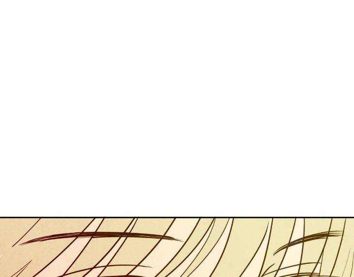 The-Sacred-Serpents-Seduction-By-Dagom-Uncensored-Eng page 49