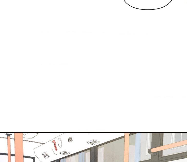 The-Sacred-Serpents-Seduction-By-Dagom-Uncensored-Eng page 66