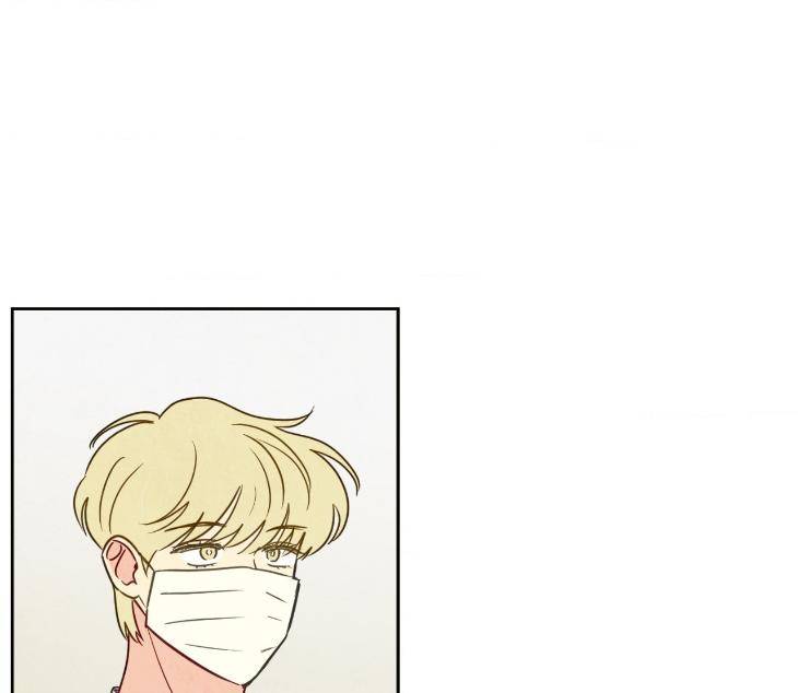 The-Sacred-Serpents-Seduction-By-Dagom-Uncensored-Eng page 83