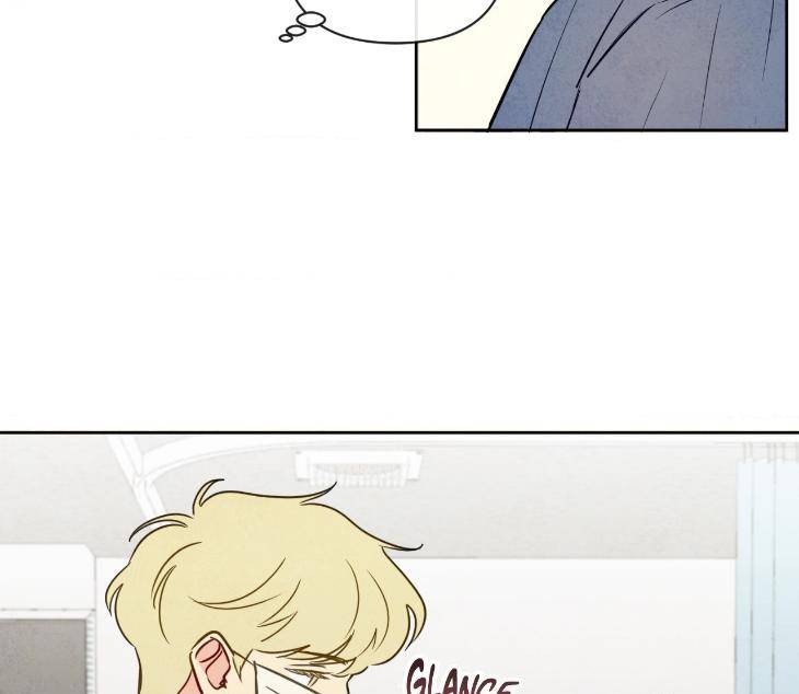 The-Sacred-Serpents-Seduction-By-Dagom-Uncensored-Eng page 84