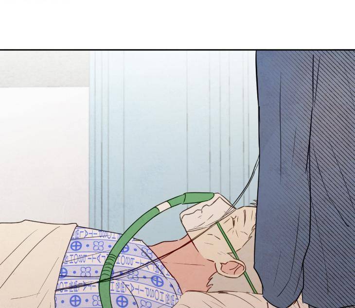 The-Sacred-Serpents-Seduction-By-Dagom-Uncensored-Eng page 86