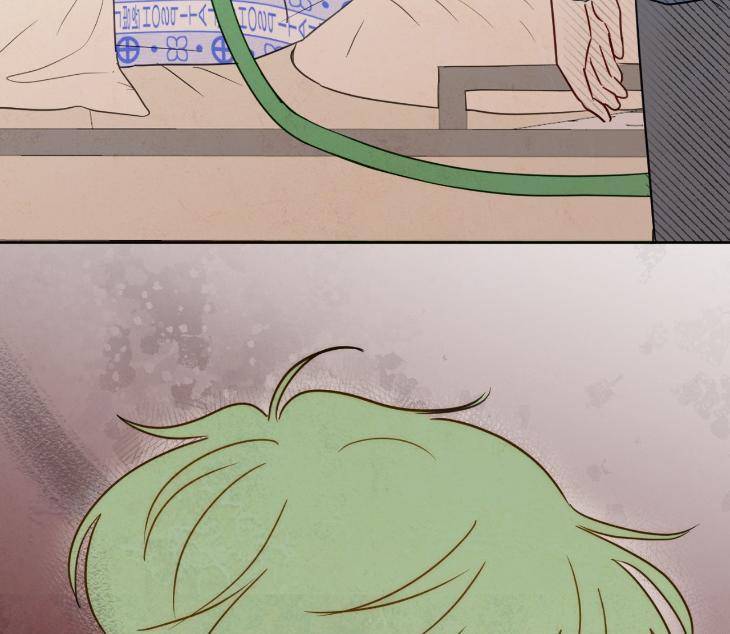 The-Sacred-Serpents-Seduction-By-Dagom-Uncensored-Eng page 87