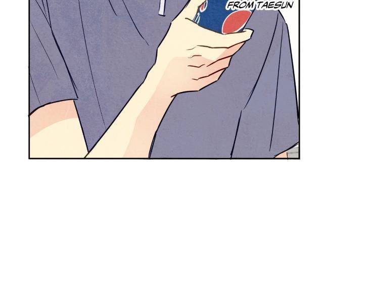 The-Sacred-Serpents-Seduction-By-Dagom-Uncensored-Eng page 96
