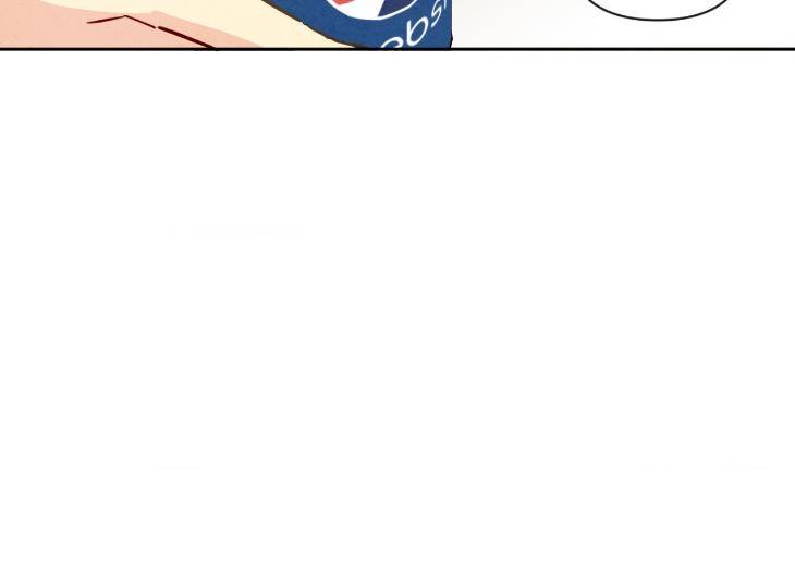 The-Sacred-Serpents-Seduction-By-Dagom-Uncensored-Eng page 101
