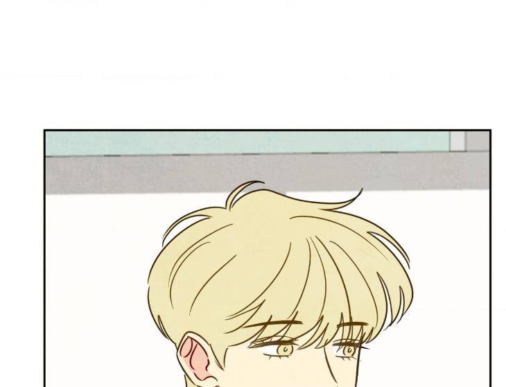 The-Sacred-Serpents-Seduction-By-Dagom-Uncensored-Eng page 105