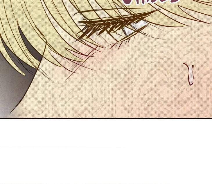 The-Sacred-Serpents-Seduction-By-Dagom-Uncensored-Eng page 138
