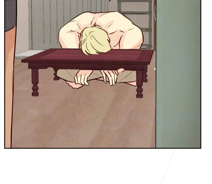 The-Sacred-Serpents-Seduction-By-Dagom-Uncensored-Eng page 13
