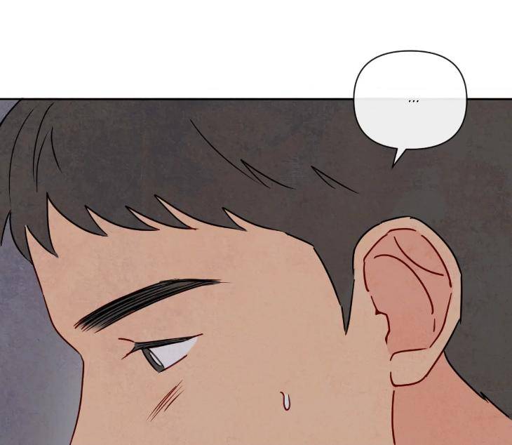 The-Sacred-Serpents-Seduction-By-Dagom-Uncensored-Eng page 22