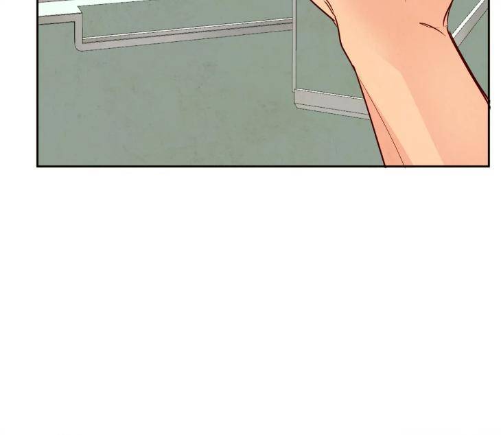 The-Sacred-Serpents-Seduction-By-Dagom-Uncensored-Eng page 25